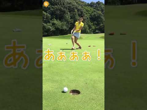 女子ゴルフ｜美人モデルゴルファー佐藤玲子さん！太平洋クラブ成田コースバックティーから挑戦！