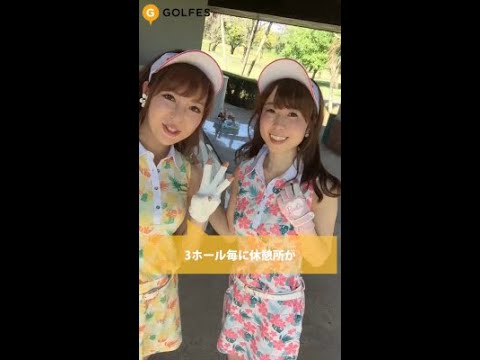 女子ゴルフ｜美人初心者ゴルファー山路裕子さん、タイ・バンコクでラウンドデビュー！！