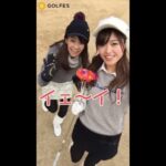 女子ゴルフ｜美人ゴルファーモデルの高橋としみさん、東京都稲城市の東京よみうりカントリークラブでラウンドです！